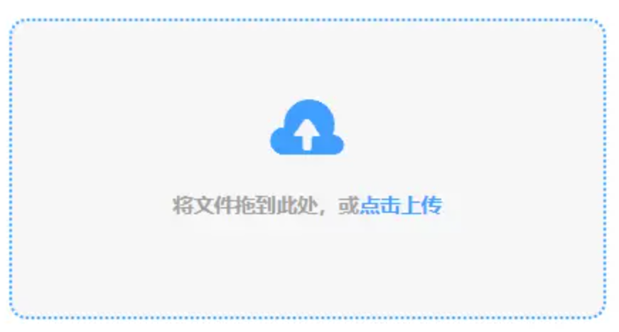 b体育官方网页下载使用讲解 - 添加文件